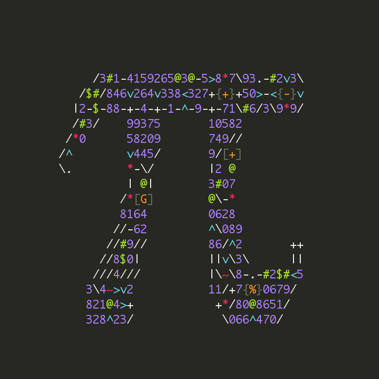 The Asciidots programming language